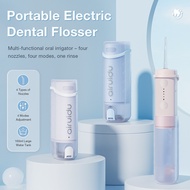 Airuidu Water Flosser | Oral Irrigator 160ML | Detachable & Portable | Retractable Dental Air Floss 