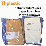 PAPER LUNCH BOX (M SIZE)(BROWN / WHITE/BLACK) 1ctn