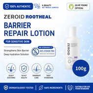 ZEROID ROOTHEAL MOISTURIZER