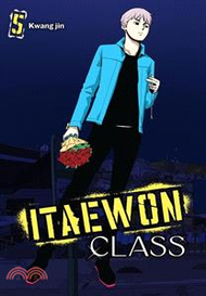 Itaewon Class, Vol. 5 (Manga) 梨泰院Class