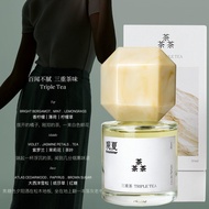 Summer Lab Pure Essence Perfume Aromatherapy น้ำหอมอโรมาเทอราพีบริสุทธิ์ ต้านเครียด กระตุ้นสมอง บรรจ