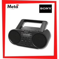 Sony ZS-PS50 ZSPS50 PS50 Portable CD Boombox Player Digital Tuner Am/FM Radio USB Playback &amp; AUX Input Sound System