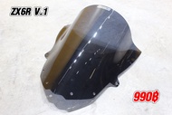 ชิวหน้าแต่ง ตรงรุ่น ZX6R