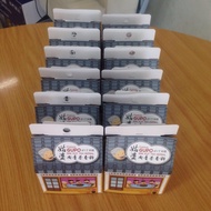 Bak Kut Teh 姑婆肉骨茶汤包