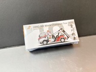 Tiny 微影 韋川拖車 #103 全新