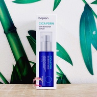 Cica PDRN Skin Booster Serum Beplain 30ml