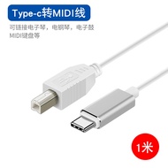 Apple OTG Adapter Yamaha Điện Đàn Midi Dữ Liệu Dây Kết Nối Điện Thoại Di Động Android Drum Điện Midi