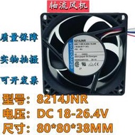 精選 全新EBMPAPST 8214JNR 24V 10.8W 8038 8CMABB西門變頻器散熱風扇
