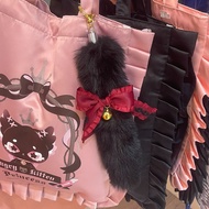 Keyring Fluffy Tail Keychain [MISSNIGHT]