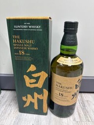 白州18新版