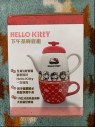 Hello Kitty 下午茶杯壺組（附濾心）#全新未拆