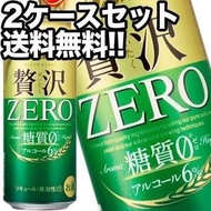 アサヒビール クリアアサヒ 贅沢ゼロ 500ml缶×48本 24本×2箱 【4〜5営業日以内に出荷】  送料無料