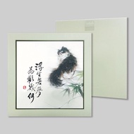 浮生若夢 為歡幾何 (c21)