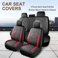 PU Leather Full Coverage Seat Cover for Mercedes C-Class W202 W203 W204 W205 A205 C204 C205 S203 S20