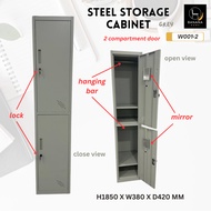 Steel Locker 1 2 Compartment / Metal Locker / Locker Besi / Locker Cabinet / Locker Asrama / Locker 