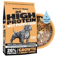 Bully Max 26/12 High Protein Wet Puppy Food Complete & Balanced Diet for Puppies for All Dog Breeds