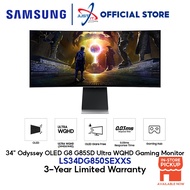 SAMSUNG LS34DG850SEXXS / LS34BG850SEXXS 34" ODYSSEY G8 G85SD OLED GAMING MONITOR (34" UWQHD / 75Hz /