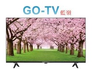 【GO-TV SANLUX台灣三洋 32型 HD液晶(SMT-32MA7)