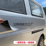 ▇Golala Car Sticker Magnetic Cover for Blocking Words, Reusable for Photo Review, Scratch-Resistant 