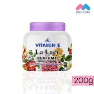 โลชั่นน้ำหอม วิตามินอี AR Vitamin E La Lacy Perfume Body Cream (ม่วง) 200 g.