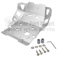 การ์ดแคร้ง อลูมิเนียม Honda CRF300L แข็งแรงน้ำหนักเบา . การ์ดแคร้ง.