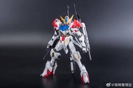 MG 1/100 Barbatos Lupus  [Spidercrab]