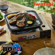 🇯🇵日本代購 iwatani氣爐BO-plus 最強火力4.1kw iwatani CB-AH-41F iwatani煮食爐 岩谷氣爐 岩谷 打邊爐 依華牌 gas爐 日本製氣爐