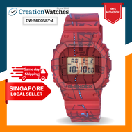 Casio G-Shock Shibuya Treasure Hunt Digital Quartz DW-5600SBY-4 200M Mens Watch