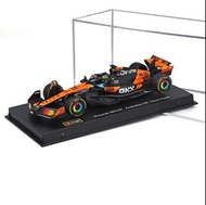 Bburago F1 McLaren F1 MCL39 2025 #81 Oscar Piastri – 1:43 Scale with Base and Display Case F1 die ca