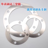 304 Stainless Steel Gasket Extra Large Gasket 316 Ultra-Thin Round U304 Stainless Steel Gasket Extra