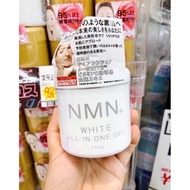 Nmn White All in one Japanese Whitening Cream, Whitening And Restoring Gel in Japan Genuine 245g