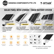7-STAR* VS-SP40W-120W Solar Panel with Built in Lithium Battery DC12V 2A-5A (MODEL:40W20AH / 60W30AH