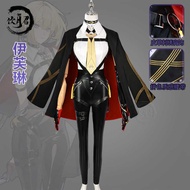 Yuejun Evelyn Cosplay Costume - Full Set for Gaming Events