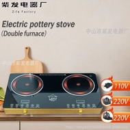 AT-🛫Electric Ceramic Stove Single Furnace Household High-Power Commercial Convection Oven Small Mini Factory Foreign Tra