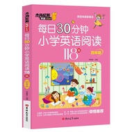 30 Minutes Daily Primary School English Graded Reading Picture Book Grades 3 to 6 Kids New Concept o