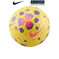 NIKE Academy Football Yellow