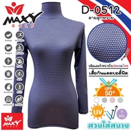 Body Fit Sun Protection Shirt Patterned Fabric (Turtleneck) MAXY GOLF Brand (D-0512 Rattan Pattern)