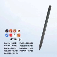 ปากกาไอแพดสำหรับ2018 Pencil stylus 10th Gen ปากกาสไตลัส ปากกาทัชสกรีน วางมือ+แรงเงาได สำหรับ iPad Air4 10.9 Gen7 iPad proปากกาipad