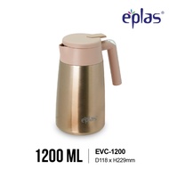 EPLAS THERMAL 1200ml Large Capacity Insulated Thermal Flask,Vacuum Flask Jug,304 Stainless Steel,EVC
