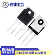 2pcs FGA25N120ANTD Imported IGBT Single Tube 25A1200V 25N120