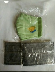 全新全棉兒童口罩+2片活性碳內片