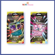 Pokemon Card Game MEGA Starter Set Mega Gengar EX Mega Diancie EX Korean Ver.
