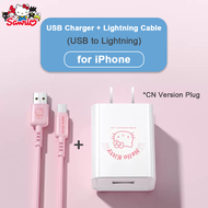 สายชาร์จโทรศัพท์มือถือของแท้100% Hello Kitty 20W ที่ชาร์จความเร็วสูง PDสายเคเบิ้ล Lightning ชาร์จ USB เร็ว Type C ไปยัง Lightning Melody USB To Type C Type Sanrio Cinnamoroll Kuromi ของขวัญวันเกิด/SJ-730/AQ5/SJ-729