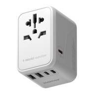 MOMAX 1-World 5-Ports Travel Charger (GaN 65W) - White