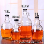 [金] Glass bottle /Kombucha bottle/honey bottle/wine bottle/botol kaca/madu botol/酒瓶[ 500ml/1L/2L/3L/