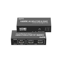 HDMI 4K Splitter 2 Port (4Kx2K@30Hz) BAFO BF-130 /131