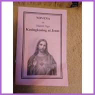 ♕ ◄ ❃ Novena Bisaya Kasingkasing ni Jesus Hesus Cebuano Bisaya Nobena Nobenaryo Novenario