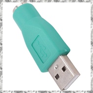 [D E O K] PS/2 to USB Adapter