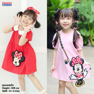 Disney Girl Minnie Mouse Dress - ชุดเดรสเด็กผู้หญิง มีกระเป๋ามินนี่เมาส์ ใส่ของได้จริง  สินค้าลิขสิท