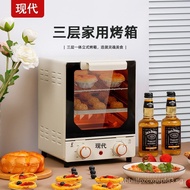 Modern Electric Oven Household Multi-Function Electric Oven Kitchen Three-Layer Vertical Perspective Large Capacity Electric Oven Wholesale